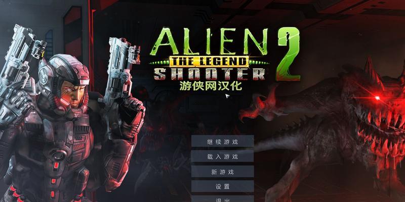 十大耐玩手机单机游戏推荐（探索最佳手机单机游戏）  第1张