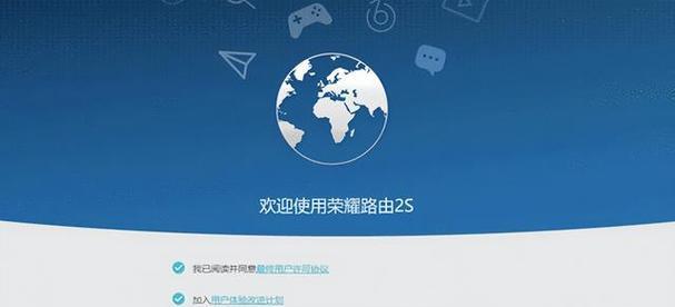 如何连接无线网络（笔记本电脑连接WiFi密码的方法）  第1张