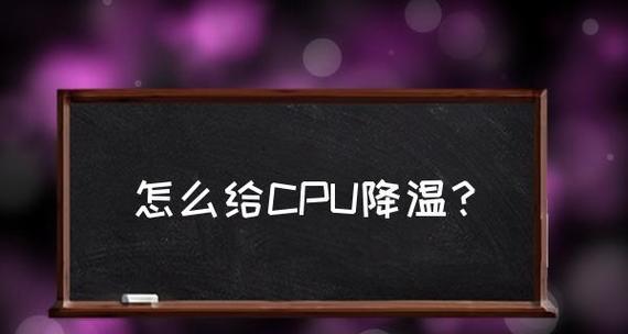 如何恢复Win7主题的正常颜色（恢复黑色主题的方法与步骤）  第3张