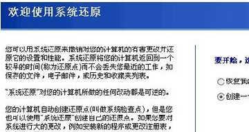 651宽带故障解析（了解651宽带故障的常见问题及如何修复）  第1张