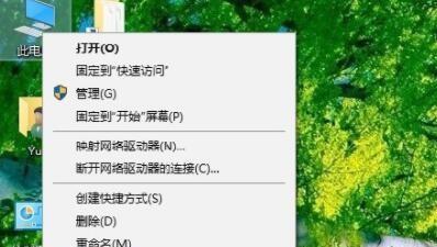 电脑没有音频设备怎么解决问题（快速解决电脑无音频设备问题）  第3张