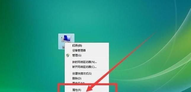 电脑C盘满了如何解决问题（快速清理C盘释放存储空间）  第2张