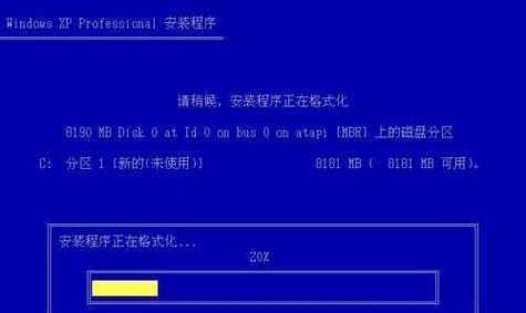 虚拟光驱安装系统教程图解（使用虚拟光驱安装操作系统的详细步骤及注意事项）  第1张