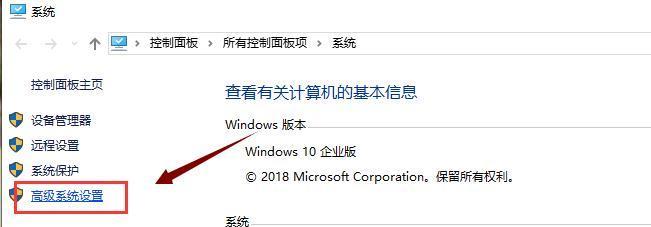 解决651错误代码问题的有效方法（排查和修复651错误代码的关键步骤）  第1张