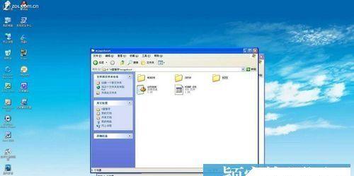 Win7系统重装步骤详解（完美重装Win7）  第3张