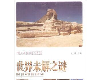 使用IE修复命令脚本解决浏览器问题（一键修复IE问题）  第2张