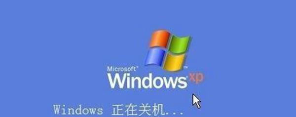 电脑卡慢的解决方法（提高电脑运行速度）  第1张