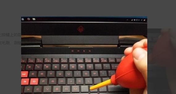 解决Surface键盘失灵问题的小技巧（教你如何修复Surface键盘失灵的简单方法）  第1张