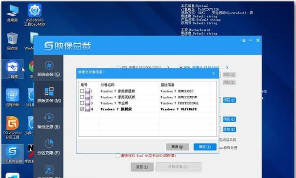 电脑硬盘安装指南（学会如何正确安装硬盘扩展存储容量）  第1张