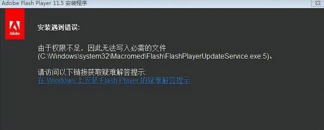 解决Windows7宽带错误651的最简单方法（快速排除宽带连接问题）  第1张