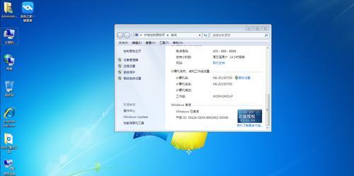 电脑无法启动（一步步教你重装系统）  第1张