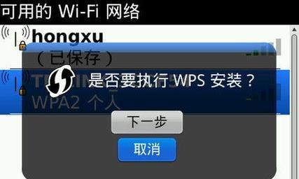 内存卡坏了修复技巧大揭秘（教你轻松解决内存卡损坏问题）  第1张