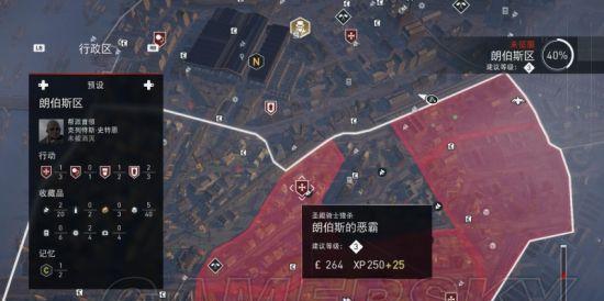 解锁大helix裂缝任务的攻略指南（跟随指南轻松完成任务）  第1张