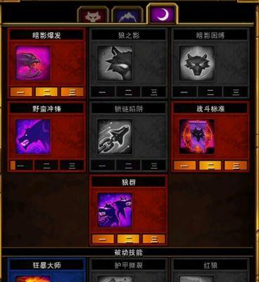 探索火炬之光2公共仓库存档的无尽可能性（精彩纷呈的游戏资源共享平台）  第1张