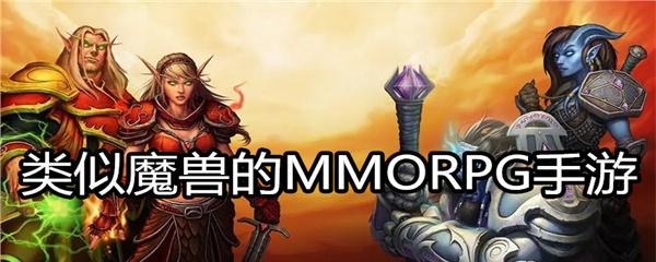 重温经典（重拾回忆）  第1张