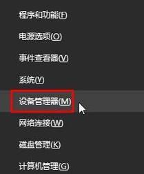 电脑开不了机解决方法（详解电脑无法启动的15个常见问题及解决办法）  第1张