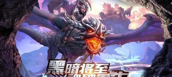 2024年人气最高的手游（一场数字娱乐引领新潮流）  第1张