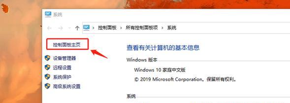 电脑连接无线网的完全指南（轻松解决电脑连接无线网问题）  第1张