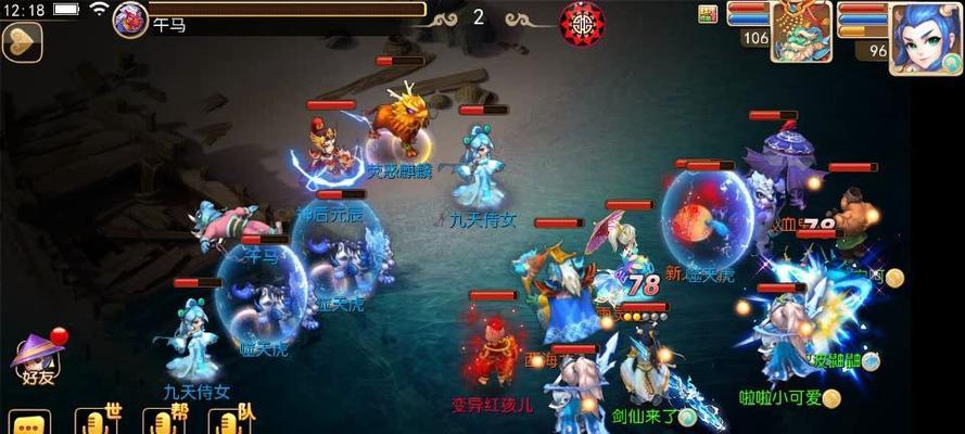推荐适合平民玩的回合制手游（以低门槛、高娱乐性为特点）  第1张