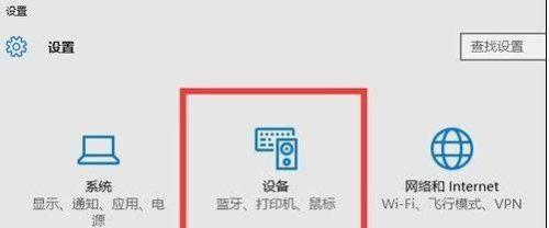 移动硬盘无法读取（解决移动硬盘无法读取的问题）  第1张