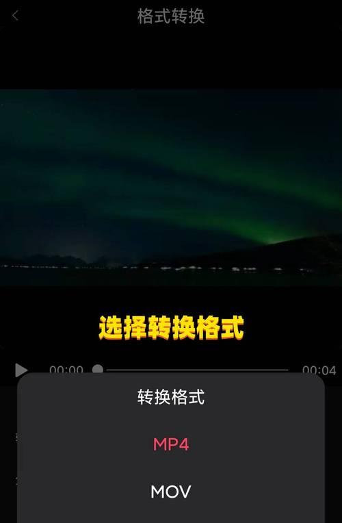 推荐安卓SWF游戏播放器（让你畅玩SWF游戏的最佳选择）  第1张