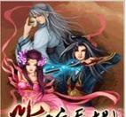 三国霸业攻略详解（揭秘三国霸业游戏中的成功策略与技巧）  第1张