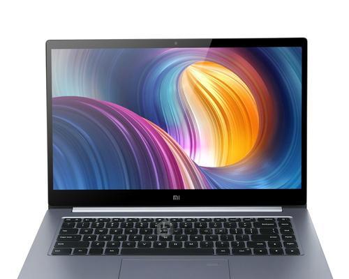 最新i7处理器性能排行榜揭晓（i7处理器性能激烈竞争）  第1张