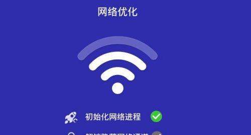 电脑本地连接不见了无法上网怎么办（解决电脑本地连接不见的方法和步骤）  第1张