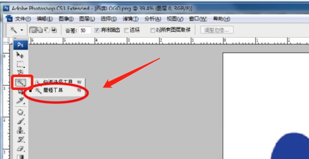 将CDR文件转换为JPG格式的简便方法（实用工具软件帮助您快速转换CDR文件为JPG格式）  第1张