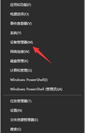 电脑扬声器无声音问题的解决方法（探寻电脑扬声器无声音问题的根源及解决办法）  第1张