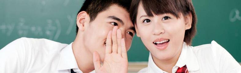 如何正确开导孩子的早恋问题（家长应该做到宽容）  第1张