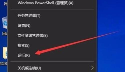手机卡顿怎么办（解决手机卡顿问题的关键技巧与方法）  第1张
