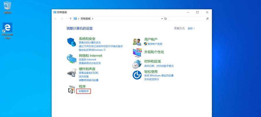 提高效率的6种电脑截图技巧（掌握这些技巧）  第1张