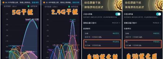 多人WiFi联机恐怖游戏推荐（最佳WiFi联机恐怖游戏推荐及玩家互动分享）  第1张