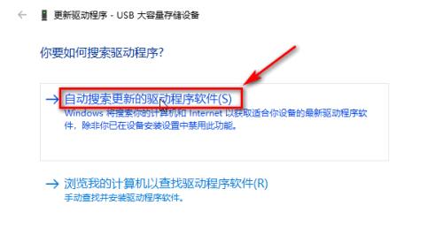 U盘坏了电脑识别不了，如何修复数据（快速解决U盘无法识别的问题）  第1张