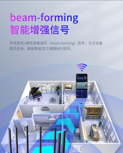 千兆宽带WiFi速率能达到多少（揭秘千兆宽带WiFi的极速表现及应用前景）  第1张