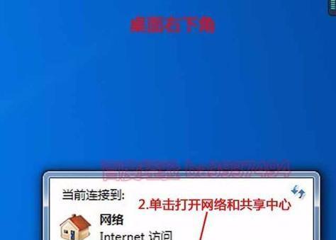 2024年最好的路由器品牌排行榜（为你选择最合适的路由器品牌）  第2张