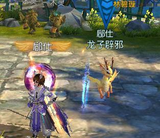《新诛仙手游12职业选择指南》（如何选择适合自己的职业）  第2张
