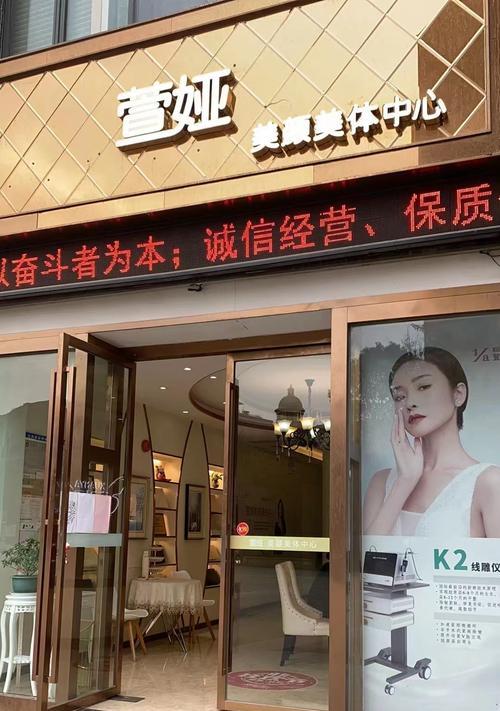 提高店铺好评率的方法（提升客户满意度）  第1张