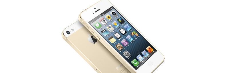 iPhone电池容量排行榜（探究iPhone不同机型的电池容量及其对用户使用体验的影响）  第3张
