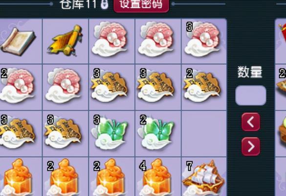 《梦幻144飞升完美准备攻略》（打造最强角色的关键技巧及装备推荐）  第1张
