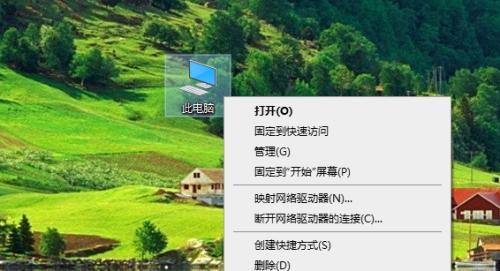 常见的系统软件推荐（提高工作效率）  第3张