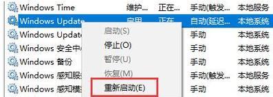电脑卡顿严重的解决方法（15个实用的技巧让你的电脑运行更顺畅）  第1张
