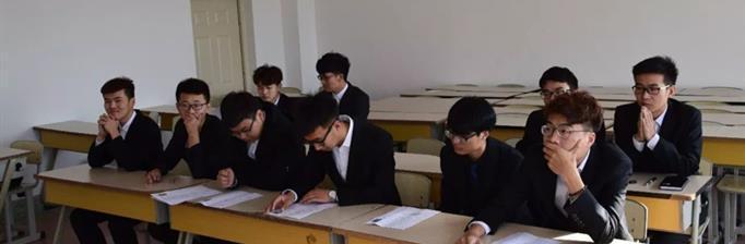 如何成功面试大学学生会（掌握关键技巧）  第1张
