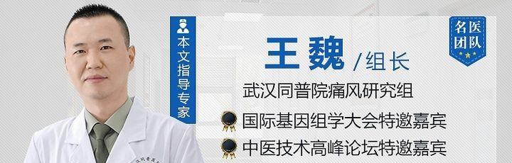 快速消肿的早上眼睛护理方法（缓解浮肿）  第1张