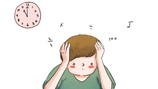 提高注意力集中的方法——如何让思维不再游离（聚焦力）  第1张