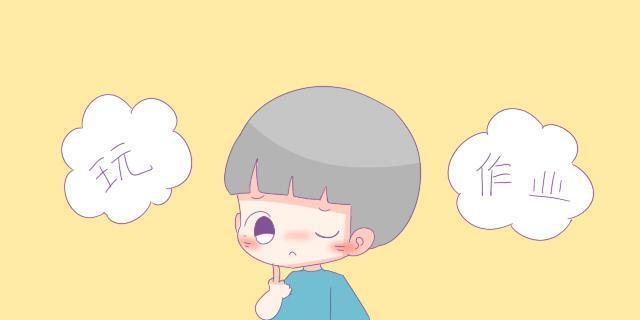 提高注意力集中的方法——如何让思维不再游离（聚焦力）  第3张