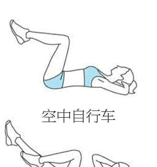快速瘦肚子的有效方法（15个科学有效的方法帮助你快速瘦肚子）  第1张