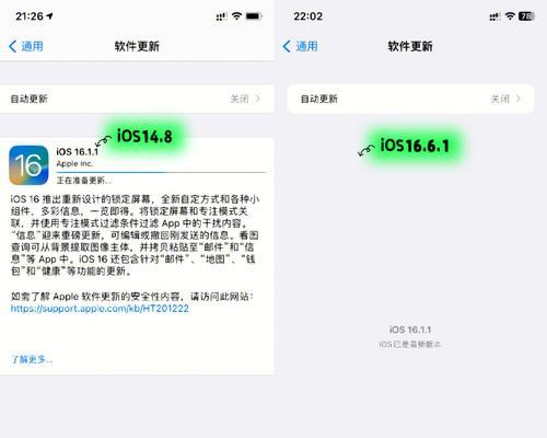 提升学习能力的有效方法（掌握关键技巧）  第2张