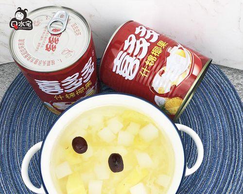 解决水果罐头难以打开的问题（轻松开罐）  第1张